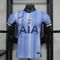 MAILLOT TOTTENHAM EXTERIEUR 2024/2025 Version Player