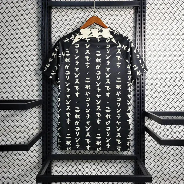 Maillot Corinthians third "noir" 2022/20223 YamaKits Foot