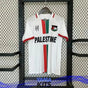 Maillot Palestine domicile « Blanc » 2023/2024