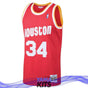 MAILLOT HAKEEM OLAJUWON HOUSTON ROCKETS VINTAGE