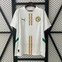 Maillot Sénégal domicile "blanc" 2025/2026