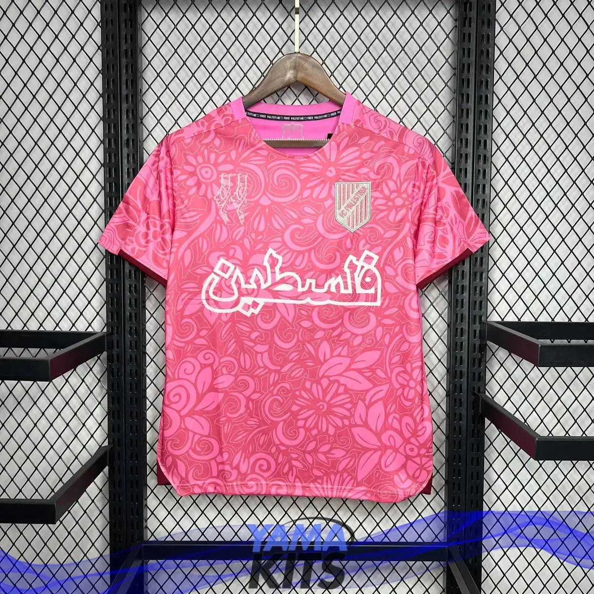 Maillot Palestine Concept « Rose » 2024/2025 - YamaKits