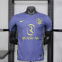 Maillot Atlético de Madrid éxterieur "rouge" 2025/2026 Version Player