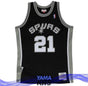 MAILLOT TIM DUNCAN SPURS VINTAGE