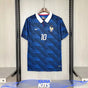 Maillot France domicile "bleu" cdm 2026