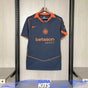 Maillot Inter Milan extérieur secondaire 2025/2026