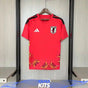 Maillot Japon gardien rouge 2026/2027