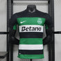 MAILLOT SPORTING DOMICILE 2024/2025 Version Player